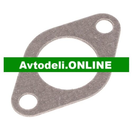 VW Tesnilo AGR ventila za Volkswagen Cene