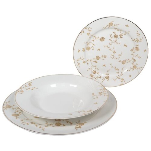 Sigma servis 18/1 CL241137 Slike