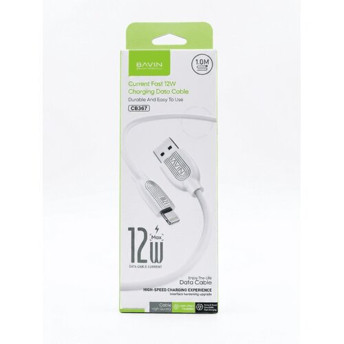 BAVIN kabl 12W Type USB A na Type Lightning 1m bela - CB367 Slike