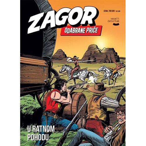 Veseli četvrtak Grupa autora - Zagor odabrane priče 76 - U ratnom pohodu Cene