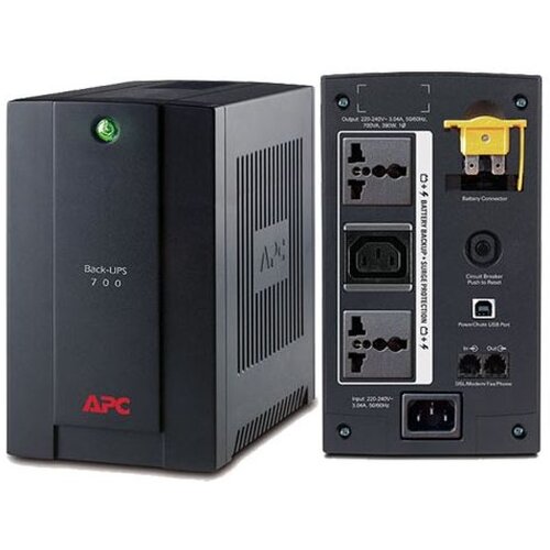  APC Back-UPS BX700U-GR 700VA 405W LCD USB Cijene