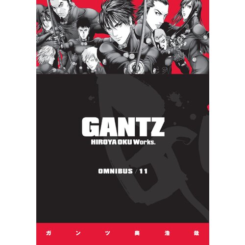 Gantz Omnibus, Vol. 11 Slike