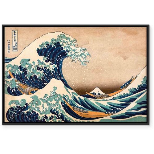  Slika - The Great Wave off Kanagawa (Reproduction) 60x40 U crnom drvenom okviru Slike