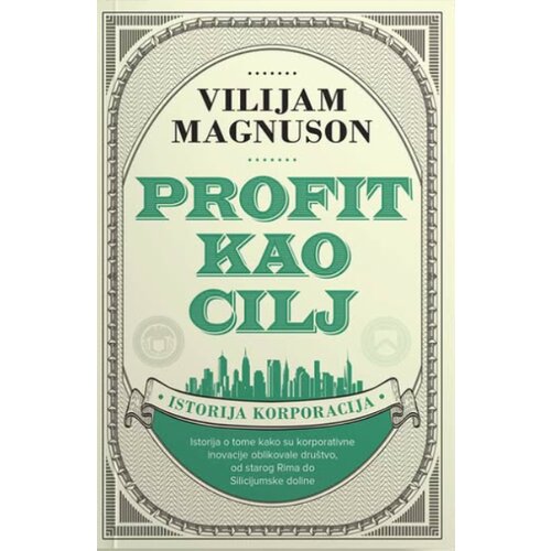  Profit kao cilj Cene