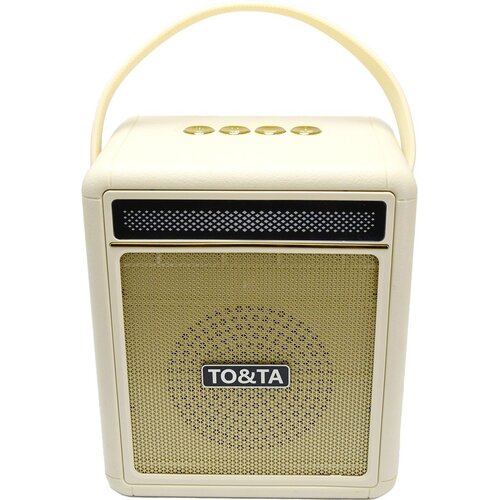 Moja knjižara ZVUČNIK BLUETOOTH 20W RETRO BEŽ CRNI OP25224 WY Cene