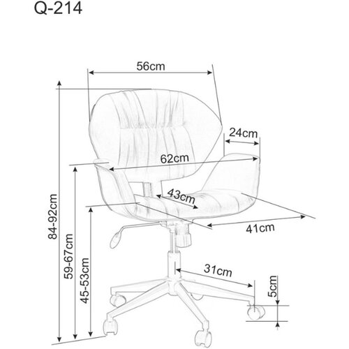 Molarem Home uredska stolica Q-214 - Umjetna koža Slike