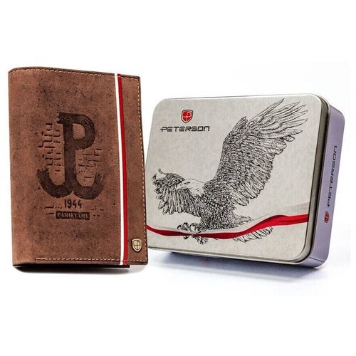 Peterson Ptn 317pw-03 2-1-4 Bež Slike
