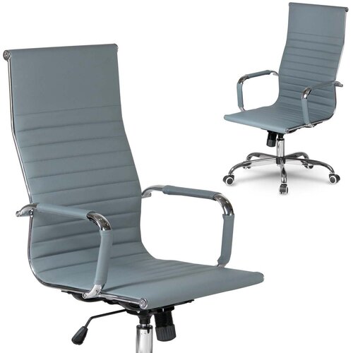 Janshop Moderno oblikovan pisarniški fotelj Sofotel Tokio grey, (21612086) Cene