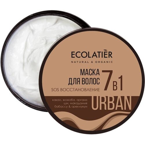 ECOLATIER Urban - SOS maska za obnavljanje kose 7u1 Kakao & Jojoba 400ml Cijene