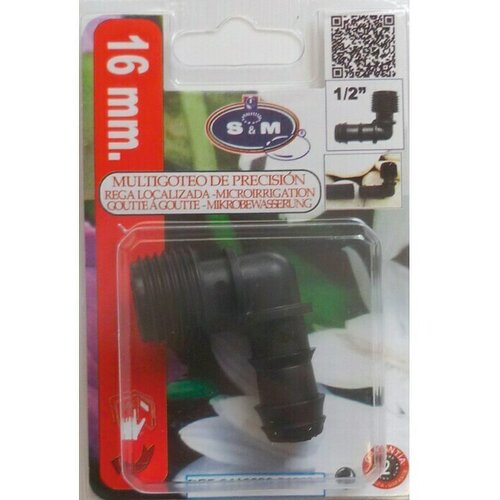  Kutni spojni element (Promjer: 16 mm) Cijene