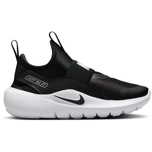 Nike Superge 'Flex Runner 4' črna / bela Cene