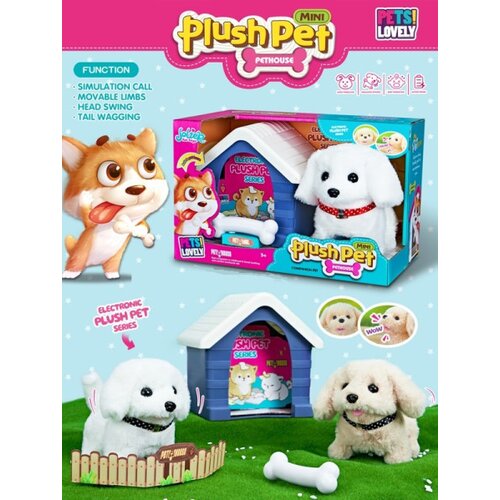 Ittl kuca šeta,laje i plast kućica ( 474342 ) Cene