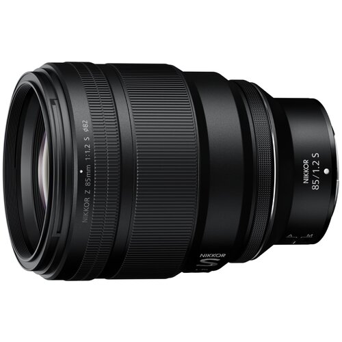 Nikon NIKKOR Z 85mm f/1.2 S Objektiv Cene