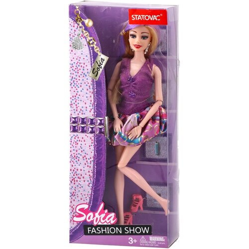 Ozzo Boneca, lutka, 773435, S Cene
