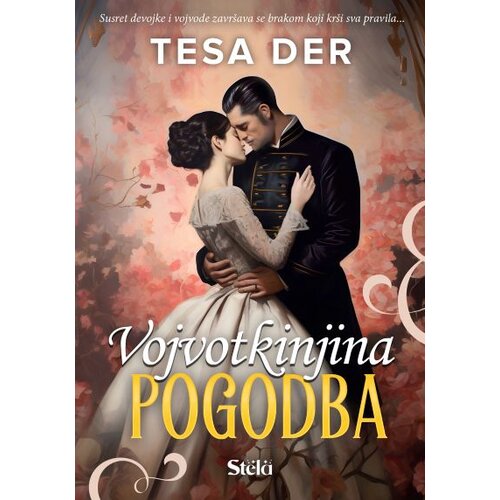 Publik Praktikum Vojvotkinjina pogodba ( ST0105 ) Cene