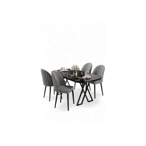 Hanah home trpezarijski set, 5 dijelova, siva Cene