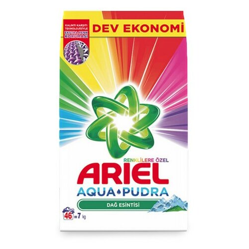 Ariel prašak za veš aqua pudra 7kg Cene