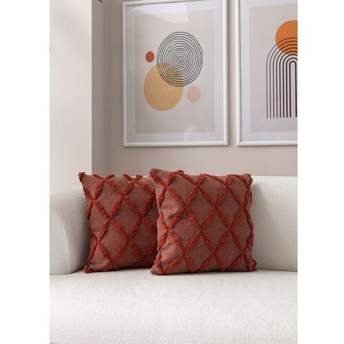 Mioli Decor Ukrasne jastučnice u setu 2 kom 43x43 cm Tuffet – Cijene