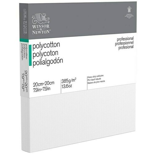 WINSOR & NEWTON Slikarsko platno z okvirjem profesionalni (20 x 20 x 2,1 cm, Tkanina iz bombažne me&scaron;anice, 3-krat grundirano, Gramatura: 385 g/m&sup2;, Srednje fina) Cene