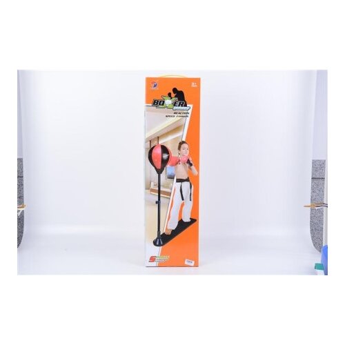  Boks na postolju ( 551697 ) Slike