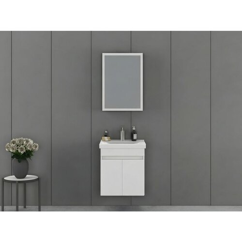Hanah home amore 55 - set kupatilske nameštaja u mat beloj boji (2 komada) Cene