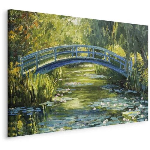  XXL slika - Impressionist bridge - painting of a bridge against a picturesque background 140x93 Cijene