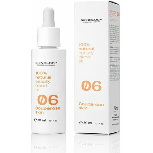 Skinology 06 Beauty Blend Oil Serum 30ml NM3KM9K Cene