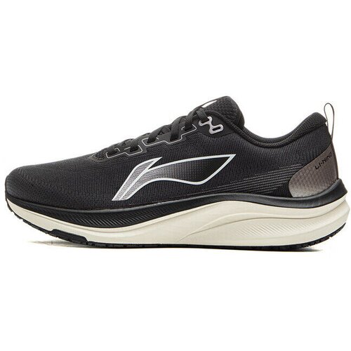 Li-Ning Muške patike, Crno-bele Cene