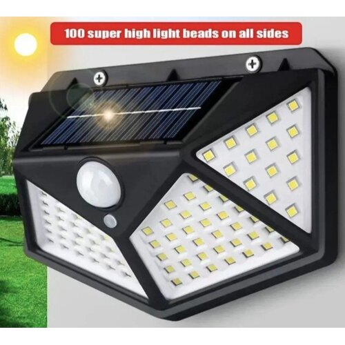  solarna zidna led lampa sa senzorom pokreta Cene