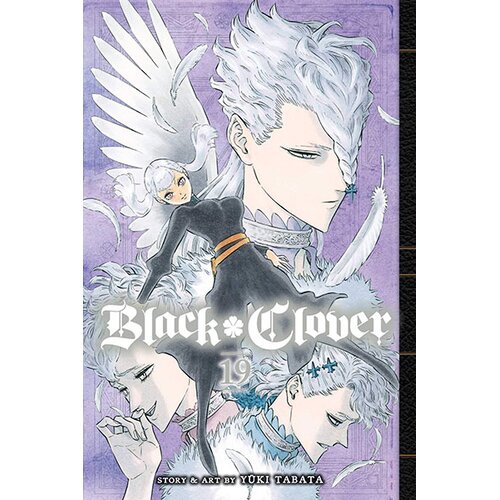 VIZ Media Black Clover Vol. 19 Cene