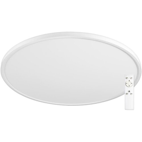 Top Light - LED prigu&scaron;iva plafonsko svetlo REVIT LED/70W/230V prečnika 75 cm belo Cene