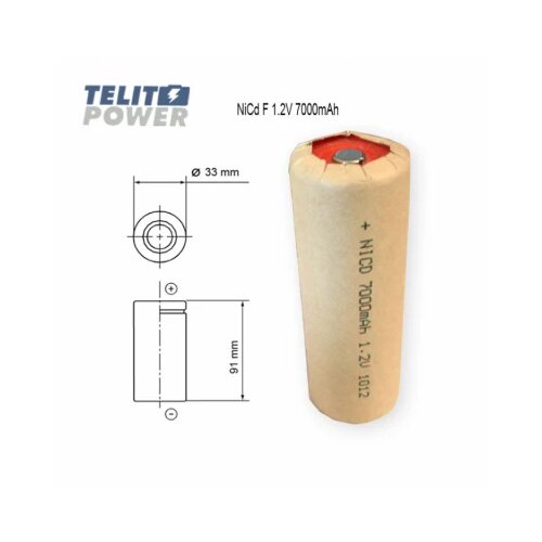 FOCUS POWER NiCd F 1.2V 7000mAh Cene