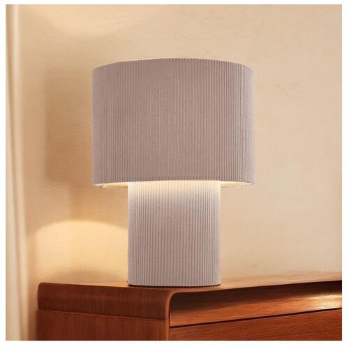 Brilliant Stona lampa TONY 1xE27/20W/230V bež Cene