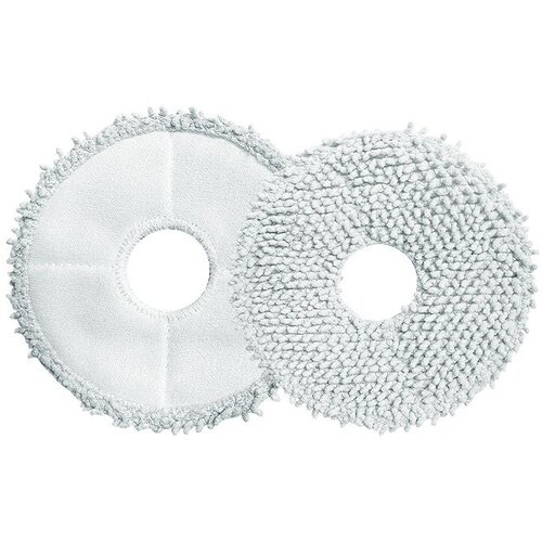 Xiaomi Mi Robot Vacuum S10 Mop Pad Cene
