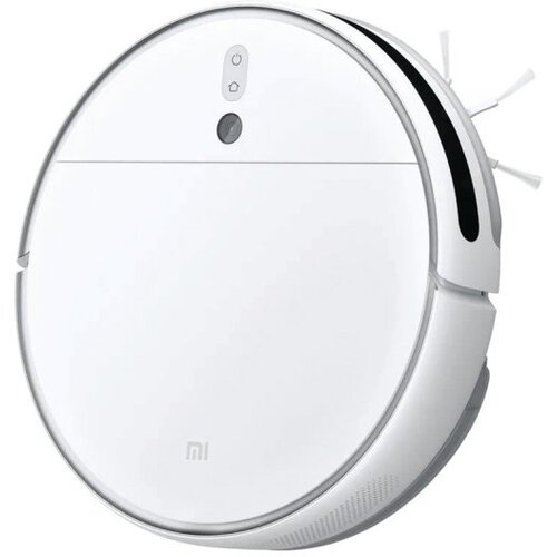 Xiaomi Robot usisivac Mop 2 Cijene