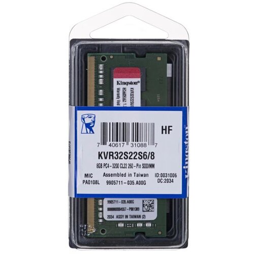 Kingston 8GB 3200MHz DDR4 SOSODIMM Cijene