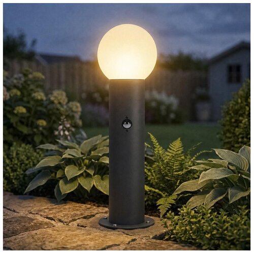 Kanlux 46086-Spoljna lampa sa senzorom STONO 1xE27/15W/230V 80 cm IP65 antracit Slike