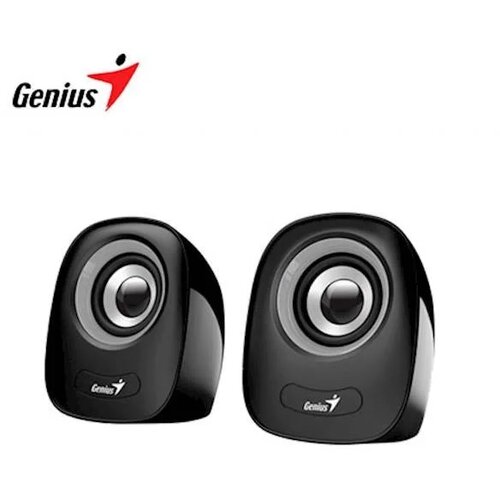  Zvucnici GENIUS SP-Q160 USB siva Cijene