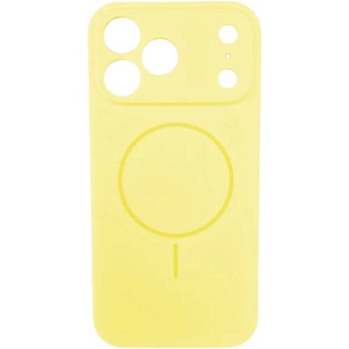 Lux silikonska futrola za bežično punjenje za iPhone 17 Pro, Žuta Cene