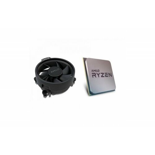AMD CPU Ryzen 5 5600 tray Slike