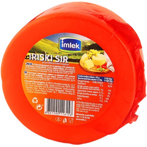 Imlek Iriski sir 1kg Slike