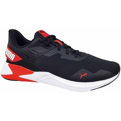Puma Disperse XT 2 Mesh Tamno plava Cene