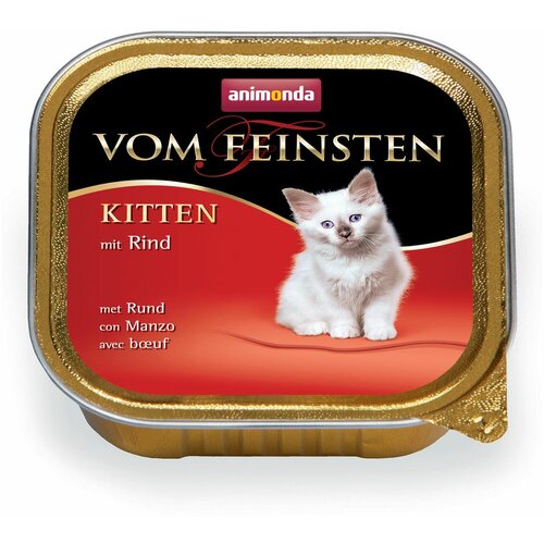 animonda Vom Feinsten Kitten govedina, potpuna mokra hrana za mačiće 100g Slike
