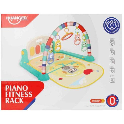 Best Luck Starwood Muzički Set Za Bebe Cene