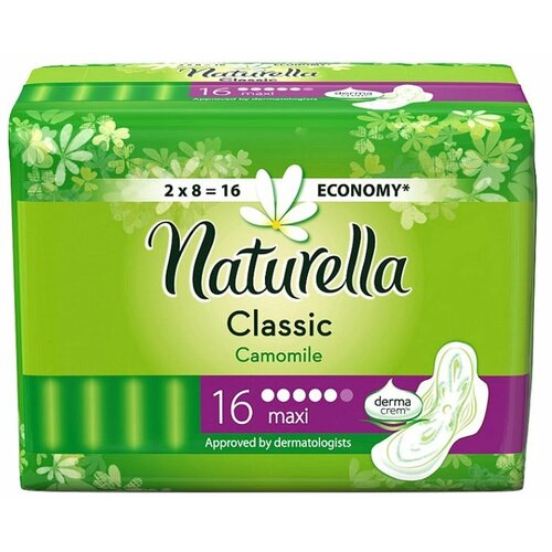 Naturella classic camomile maxi higijenski ulošci 16 komada Cene