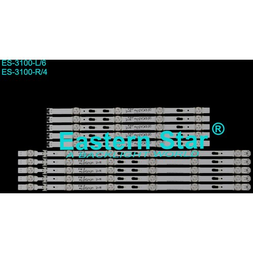 Eastern Star ES-3100 SAMSUNG UE48J6300 LED TRAKE Cene