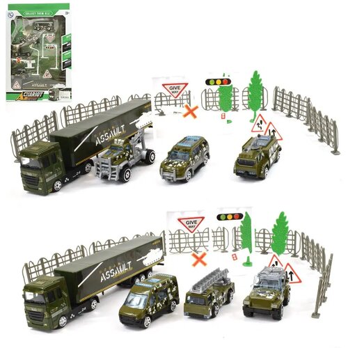 Magic Toys Chariot Die-Cast: Metalni set vojnih vozila s dodacima u dvije verzije Cijene