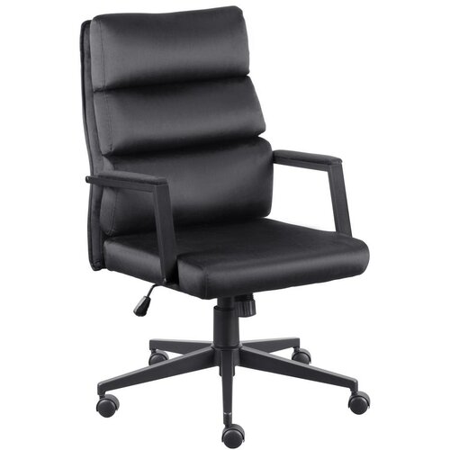 Mömax Pisarniški Stol Man In Black -Exklusiv- Cene