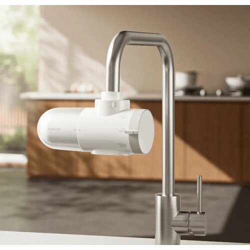 Xiaomi Faucet Water Purifier Cene