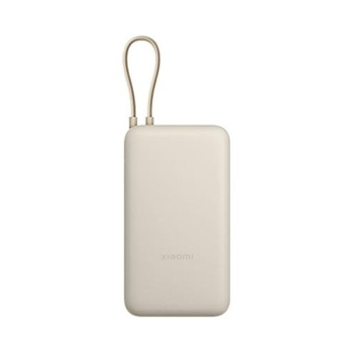 Xiaomi 33W 20000mAh Biege Power Bank Cene